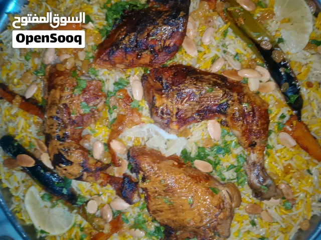أم عدي للطبخات البيتيه شو مابخطر عبالك رن وصي