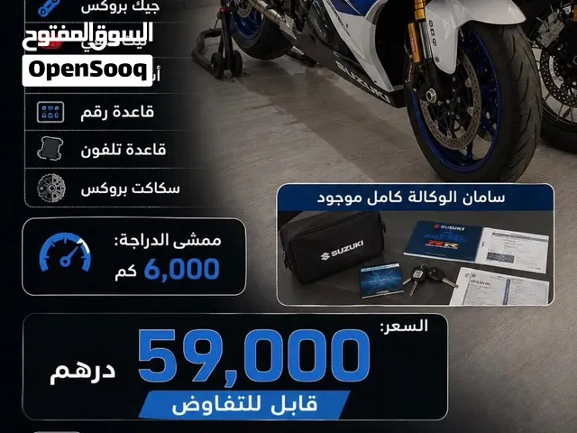 سوزوكي 2023