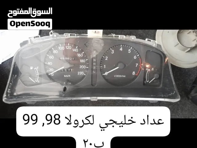 للبيع قطع غيار كرولا 98 , 99