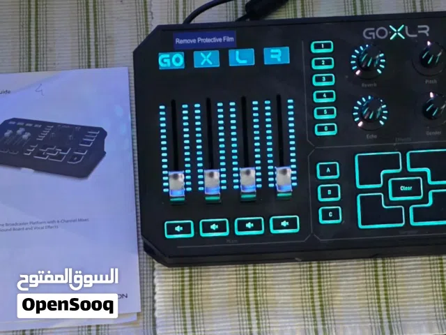 مكسر goxlr اموره طيبه ونظيف