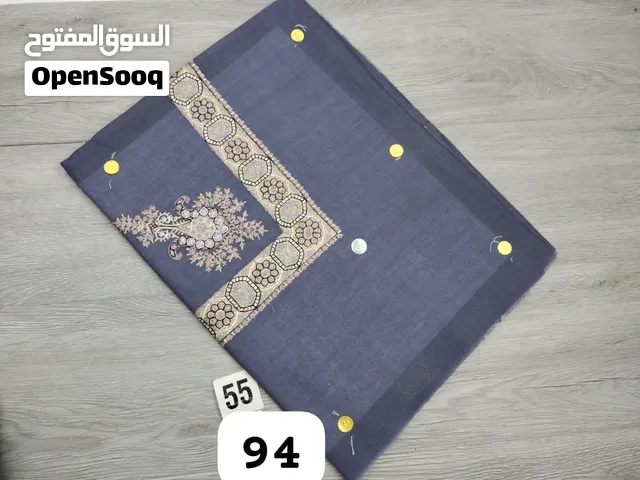 مصار حمداني