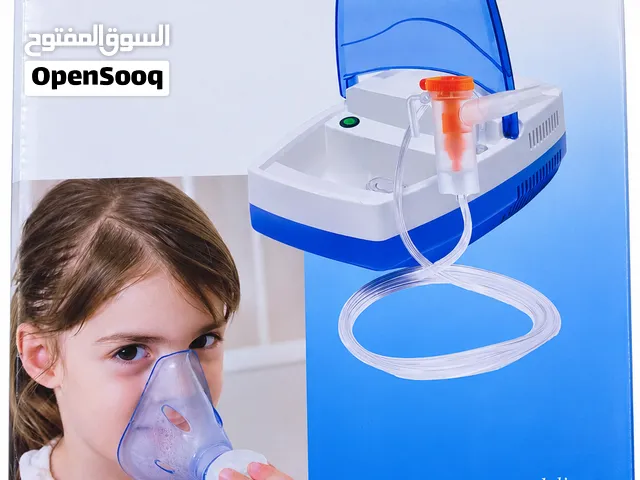 السلام عليكم اخوان يوجد لدينا بخاخ كهربائي لأصحاب الربو مستخدم نضيف العنوان البصرة ابي الخصيب 077519