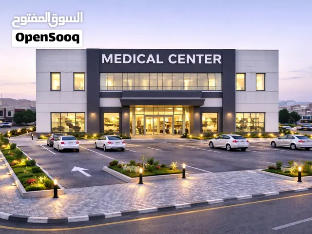 مبنى تجاري للإيجار / البناء بحسب مواصفات المستأجر