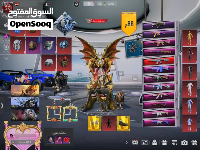 حساب ببجي قوي للبيع بسعر مناسب قابل للتفاوض والمعلومات في الوصف (لا تفوت الفرصة)