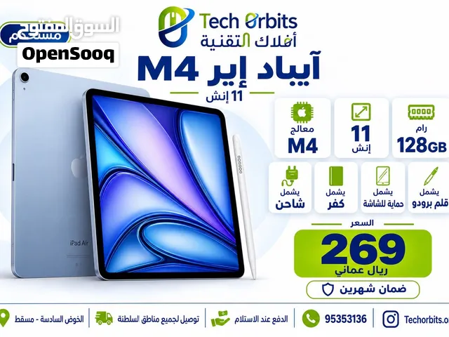 iPad Air M4 11-inch 128GB