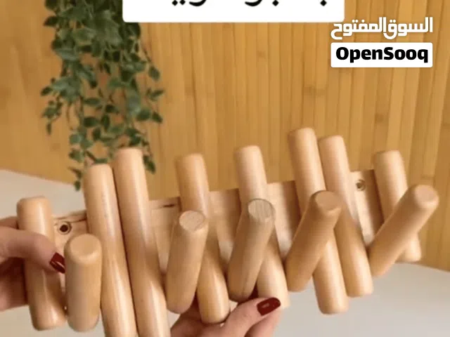 تعلاكة خشب مودرن