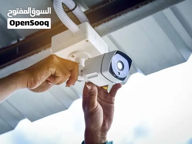 الحلول المتكاملة للأمن الرقمي والاتصالات في المدينة المنورة!