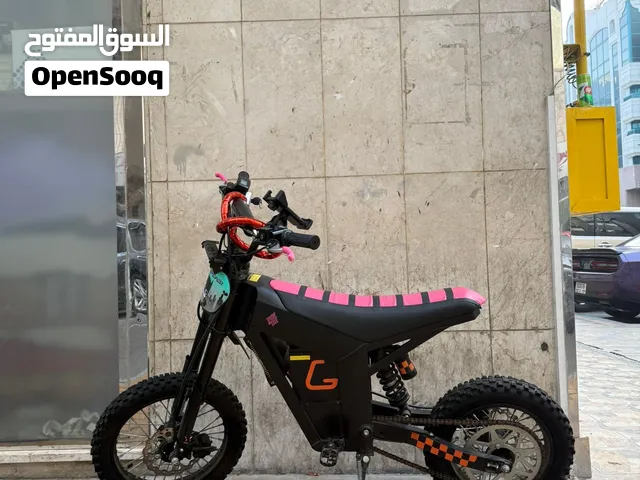 Custom Kugoo Wish 01