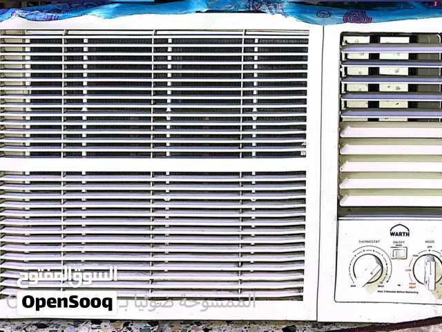 Other 1.5 to 1.9 Tons AC in Basra