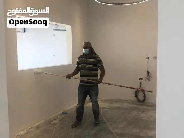 Home printing work