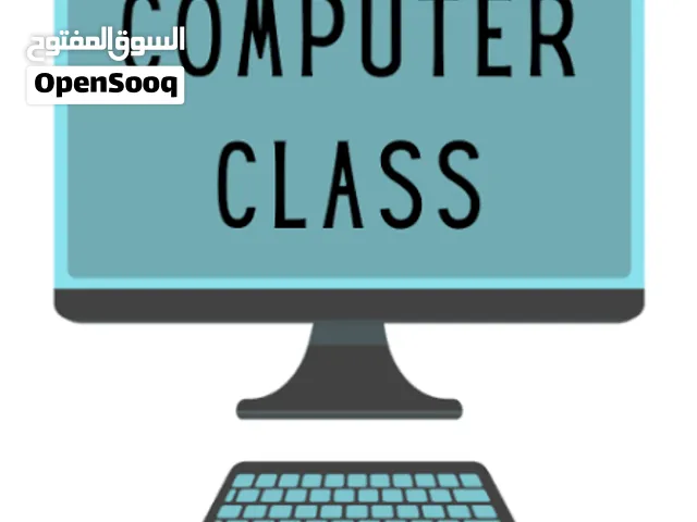 The Best Computer Tutor
