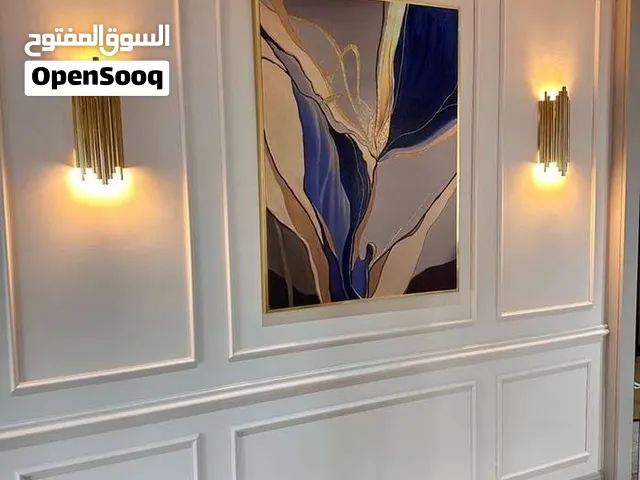 معلم جبسن بورد ودهان