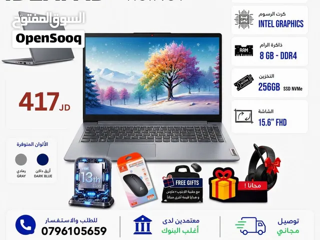 لابتوب لينوفو اقساط عن طريق البنوك المعتمده بدون دفعه اولى