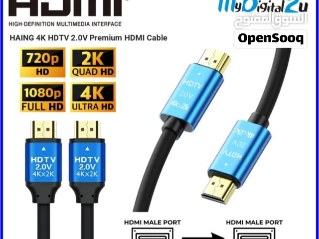 كابل HDMI عالي السرعة من VYAR يدعم تقنية 4K ثلاثية الأبعاد، بطول 5م يدعم HDMI 2.0 VYAR 4K 5m HDMI
