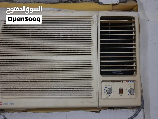 urgent sale 55 riyal
