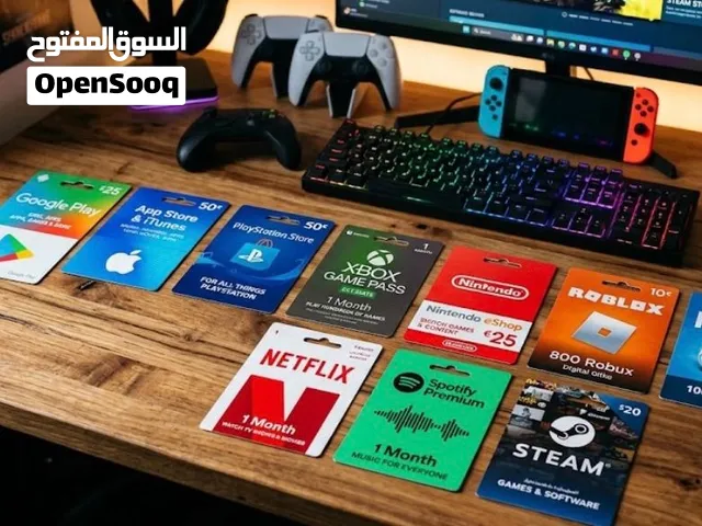عالم الترفيه والألعاب في مكان واحد تواصل خاص