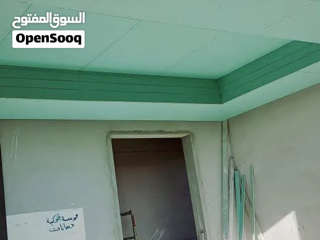 مقاول جبس و دیکورات