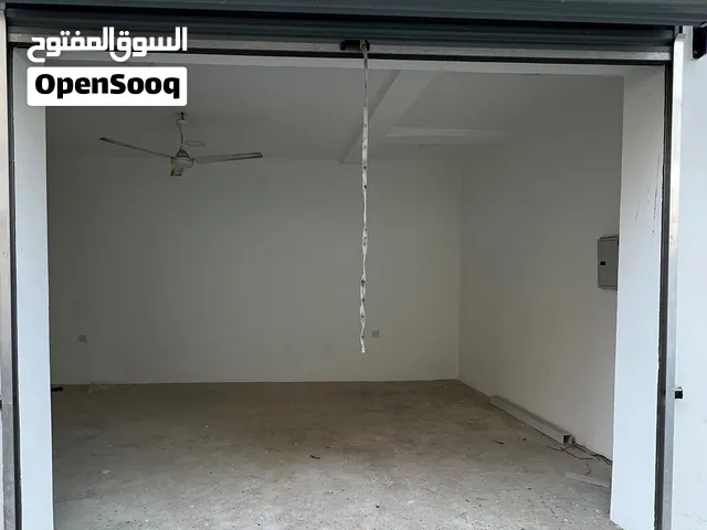 store  مخزن