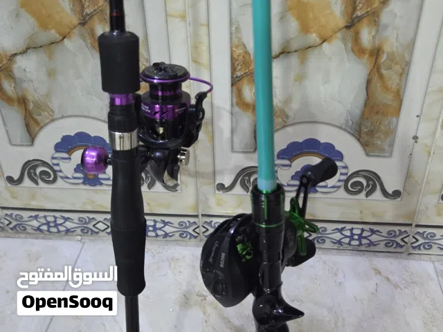 سناره كامله