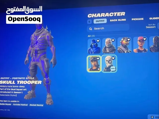 Fortnite rare account for sell or rent
