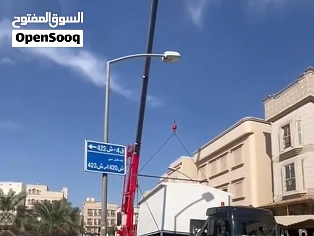 كرين رافعه كرين رافعه لحمل جميع الاحمال والأوزان في جميع مناطق الكويت خدمه 24ساعه