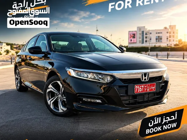 Honda Accord for Rent – Full Insurance هوندا أكورد للإيجار – تأمين شامل MUSCAT SERVICE STATION