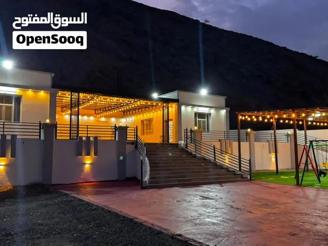 استراحة طيب الأثر