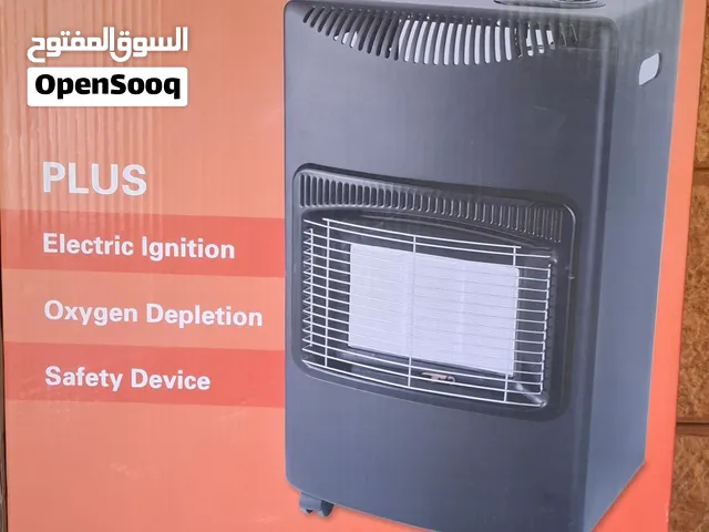 مدفأة غاز بثلاث عيون