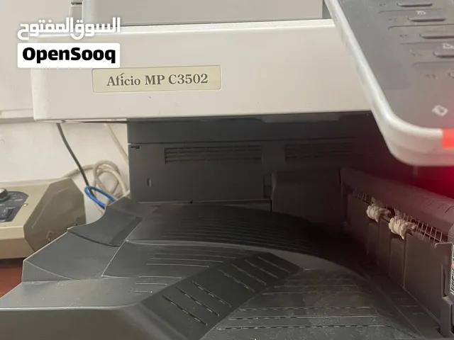 ريكو الوان Mpc 3502