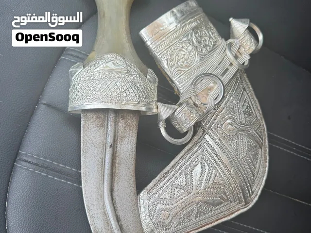 خناجر زراف هندي ونصل قديمه وطيبه