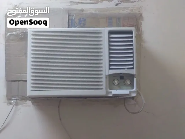 Other 0 - 1 Ton AC in Aden