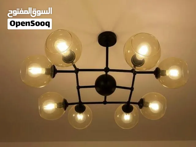 ثريا للبيع
