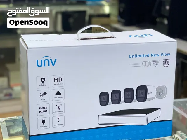New UNV CCTV Full Kit System 4 Channel DVR, 4 Cameras & 20MTR 4 Cable