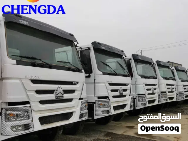 مشروع استثماري نقل بري شاحنات وتناكر وقود