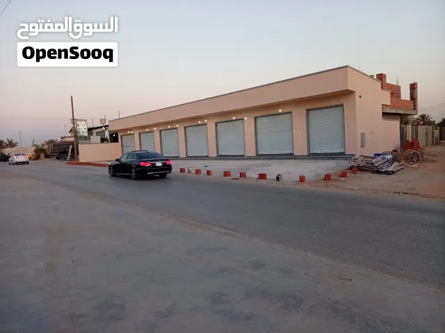 محلات تجارية للإيجار عين زارة - أربع شوارع عليوي