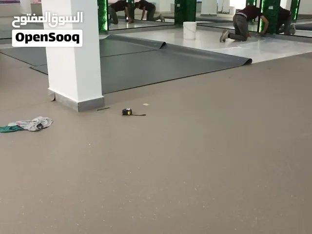 ارضيات pvc للمستشفيات و العيادات و المدارس و الحضانات و النوادي الرياضيه