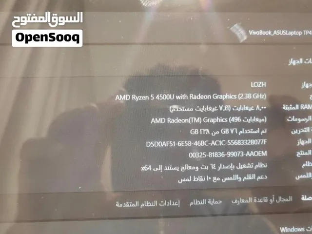 لابتوب شبه جديد سريع