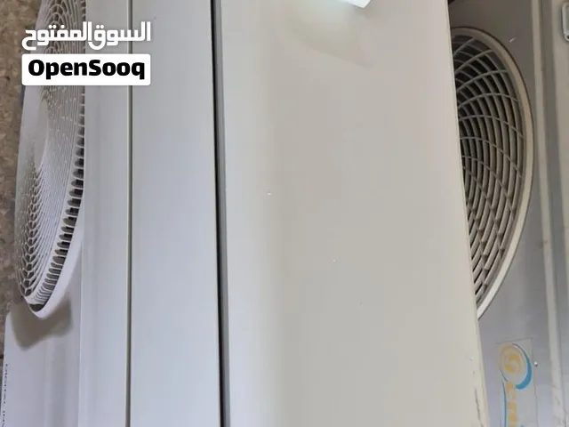 سامسنج 1طن تايلندي الاصلي فل انفيرتر عالبارد والحامي +++A السعر نهائي 230 مع كامل اغراضه فحص مكفول