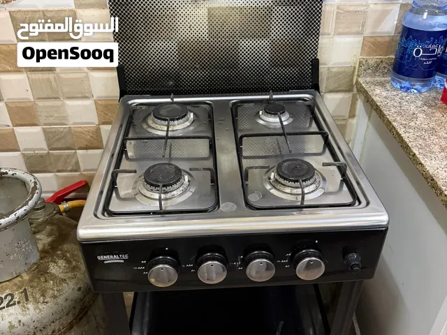 طباخه 4 عيون