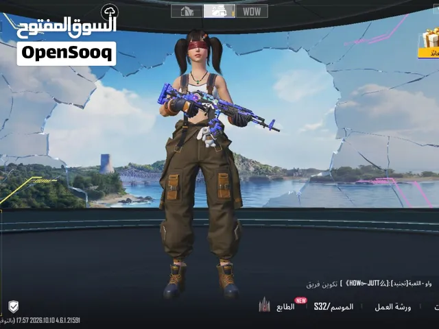 حساب ببجي للبيع وفي أشياء نادره وكثيره والسعر 20وقابل