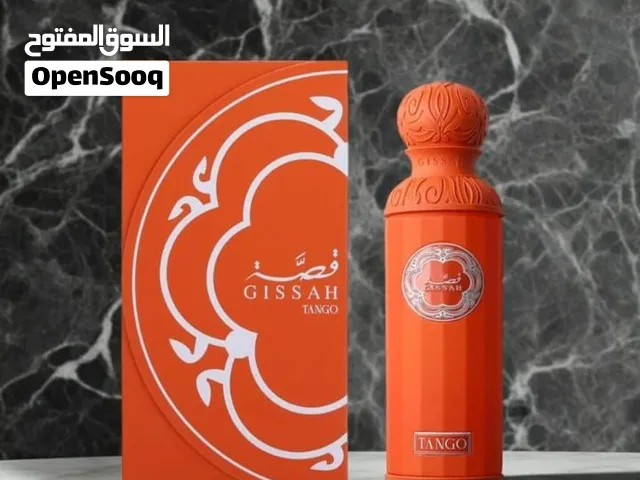 عطر قصة الأصلي الكويتي 200 مل برتقالي و أصفر سعر حرققق