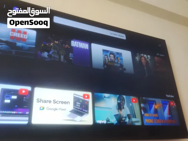 شاشة LG 65 بوصة كسر زيرو لظروف السفر!