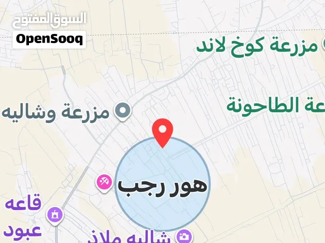 التواصل عبر البرنام خاص او ع الرقم الموجود