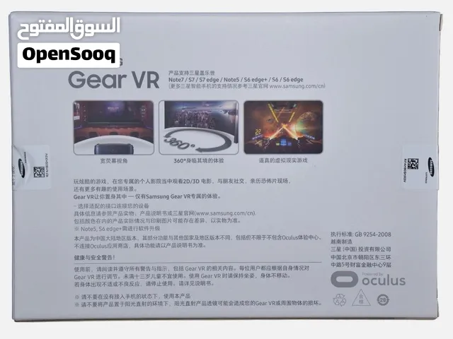 سامسونج جير في ار