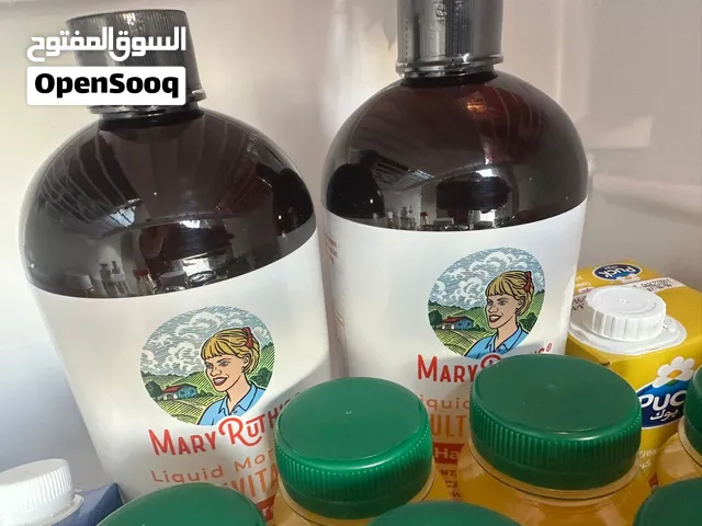 مكمل غذائي ماري روثس الشهير
