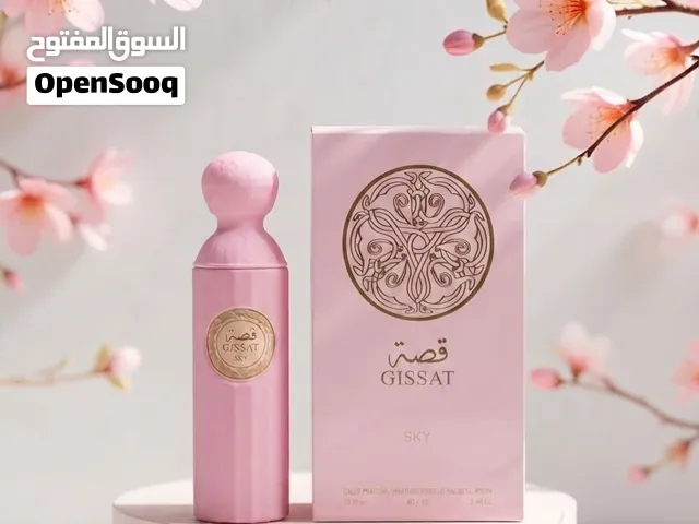 عطر GISSAT TOBACCO  قصة توباكو