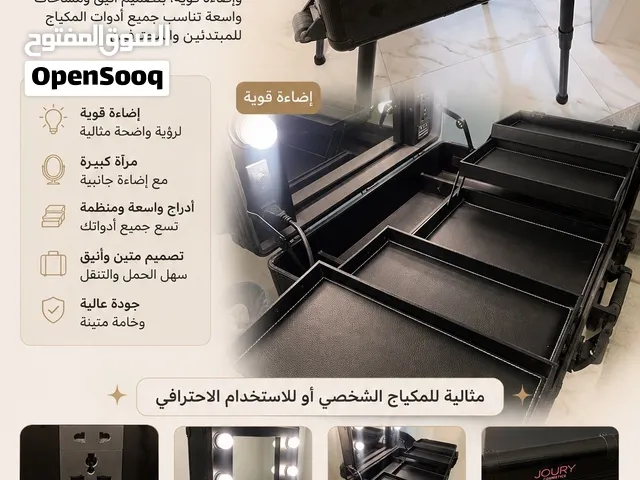 حقيبة ميك اب ارتست للبيع مقاس كبير وصغير