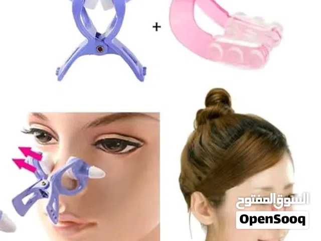 تقويم ورفع وتعديل الانف ....