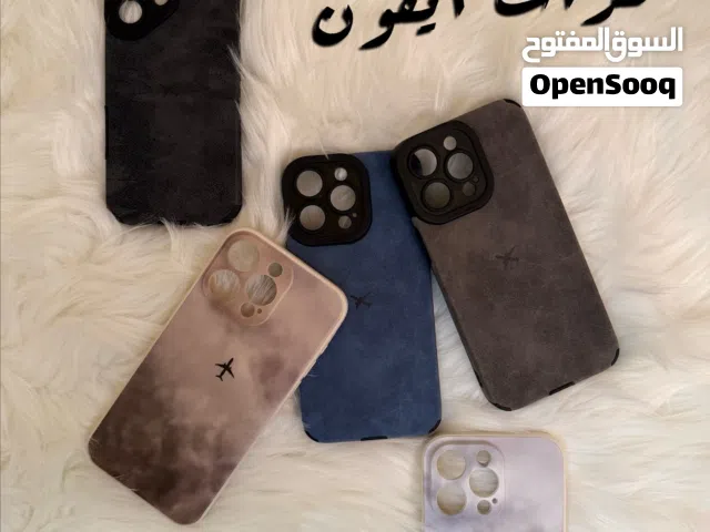 كڤرات أيفون ( 15/16 )