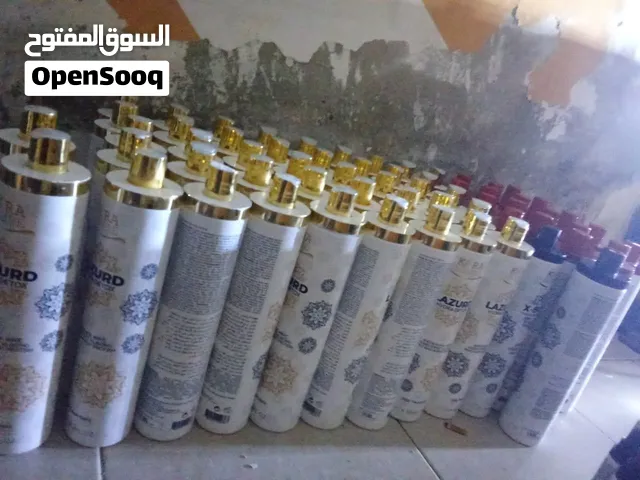 العنايه بالشعر  بروتين وماسك وبلسم وزيت سيرم مجموعه للبيع
